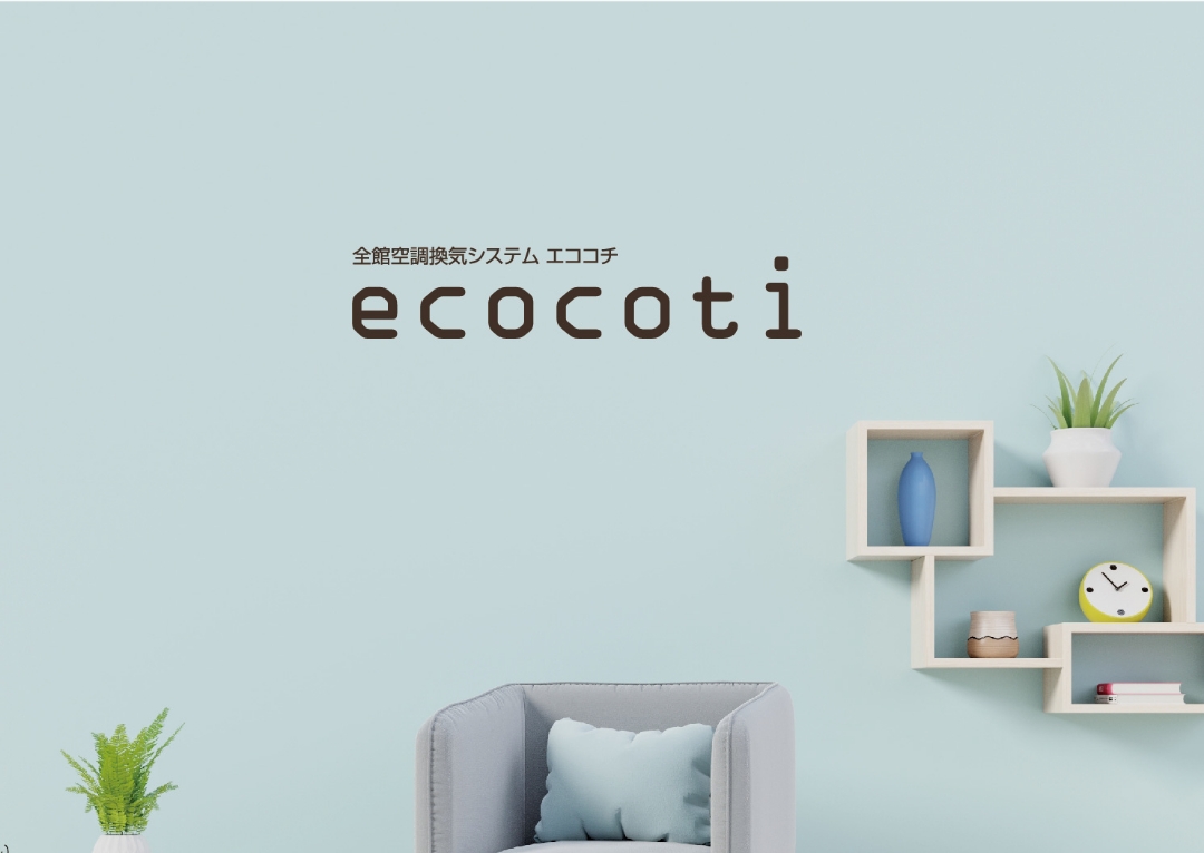 ecocoti